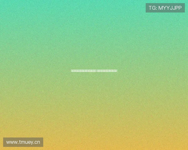 创新体育直播平台打造全新互动体验 提升观众参与感和赛事沉浸感