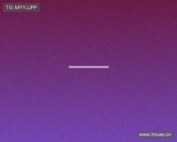 深度解析冠亚体育盘口变化趋势与足球篮球赛事投注策略指南